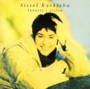 Sissel Kyrkjebo - Innerst i sjelen - 2 Bonus Tracks - norwegisch 1994